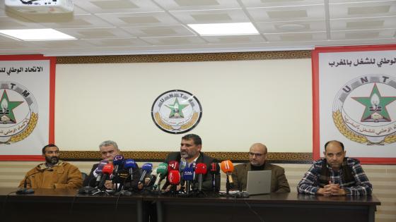 خلال ندوة صحفية..الجامعة الوطنية لموظفي التعليم توضح أسباب رفضها لاتفاق 10 دجنبر وتدعو إلى تنظيم حوار وطني متعدد الأطراف