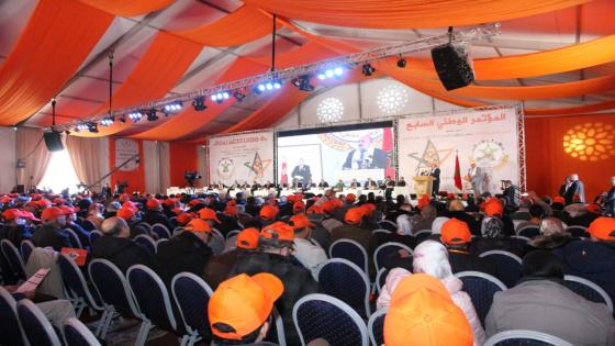 الاتحاد الوطني للشغل بالمغرب يؤسس شبيبته النقابية