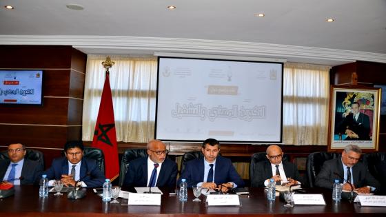 الاتحاد يتدارس بمجلس المستشارين تحديات التكوين المهني والتشغيل