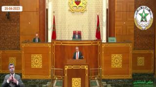 الاتحاد بمجلس المستشارين يتقدم بمقترحات للنهوض بالقطاع السياحي