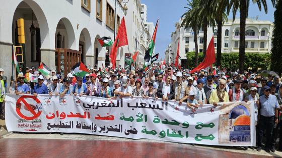 الاتحاد يشارك في المسيرة الشعبية التضامنية مع الشعب الفلسطيني