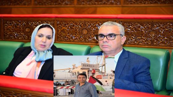 مستشارا الاتحاد يطالبان بتحرك عاجل للإفراج عن الصحفي المغربي محمد البقالي المختطف من قبل الاحتلال الإسرائيلي