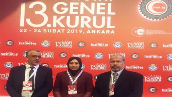 أسحاب: زيارة وفد الجامعة الوطنية لموظفي الجماعات المحلية الى تركيا حققت كل أهدافها