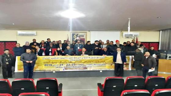 الجامعة الوطنية لقطاع الصحة تنبه الوزارة من الاستفراد بالقرارات وتجاوز الشركاء الاجتماعيين