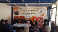 نقابة قطاع سيارة الأجرة تتعزز بتأسيس مكتب جهوي بجهة الشرق