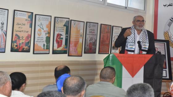 الأمين العام: ينبغي محاصرة الكيان السهيوني إعلاميا وسياسيا وثقافيا واقتصاديا