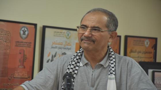 كلمة ذ. أحمد ويحمان خلال الندوة التي نظمها الاتحاد في إطار فعاليات الإضراب العالمي عن الطعام تضامنا مع غزة
