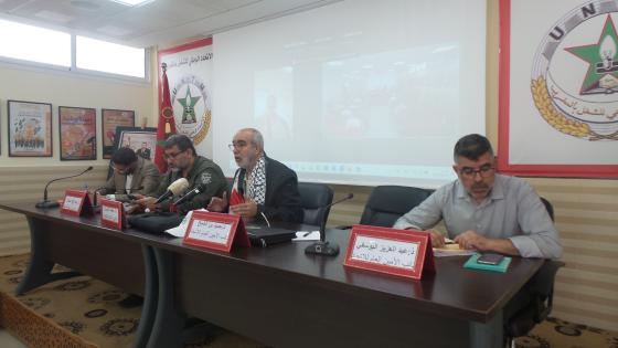 الاتحاد يطالب الحكومة باتخاذ إجراءات عاجلة لتحسين أوضاع العاملين في التعليم والصحة، وباقي القطاعات العمومية الأخرى ووضع خطة وطنية استعجالية لمكافحة البطالة