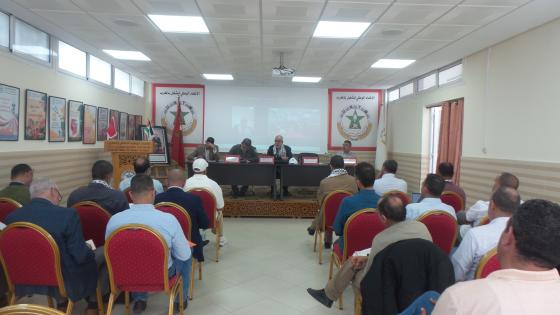 الاتحاد يعقد مجلس التنسيق الوطني -دورة طوفان الأقصى- تحت شعار “تنظيم قوي نضال متواصل دفاعا عن الشغيلة المغربية ونصرة لغزة الأبية”