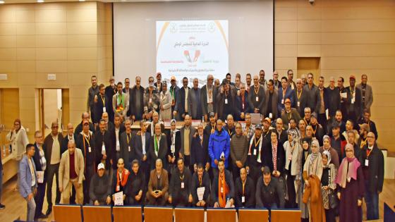 البيان الختامي للمجلس الوطني للاتحاد الوطني للشغل بالمغرب