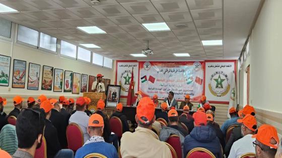 انعقاد المجلس الوطني للجامعة الوطنية لموظفي التعليم