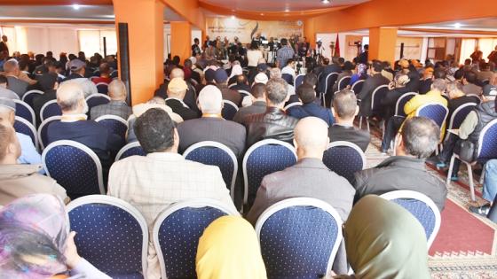 الاتحاد يدعو إلى التعبئة الوطنية وتمتين الجبهة الداخلية لمواجهة التهديدات الخارجية التي تستهدف المغرب واستقراره