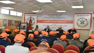 انعقاد الجمع العام التأسيسي للنقابة الوطنية لقطاع سيارات الإسعاف ونقل الأموات