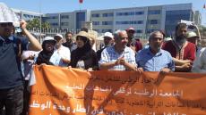 الجامعة الوطنية لموظفي لجماعات المحلية تدعو إلى خوض إضراب وطني إنذاري