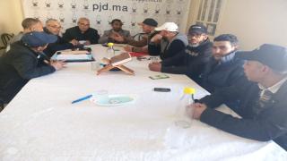 الكاتب الجهوي للجامعة الوطنية لموظفي الجماعات المحلية يتدارس ملف العرضيين بجماعة الخميسات