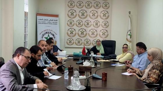 النقابة الوطنية لإعداد التراب الوطني والتعمير تدعو الوزارة إلى التواصل المسؤول وتفعيل الشراكة الاجتماعية لدحض الإشاعة حول الهيكلة التنظيمية الجديدة
