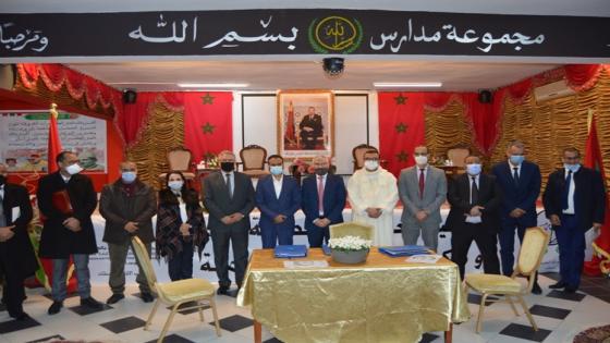 ال UNTM بالتعليم الخصوصي يوقع اتفاقية جماعية بسطات