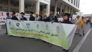 جامعة موظفي التعليم تدعو الوزارة إلى التجاوب مع مطالب الأساتذة حاملي الشهادات