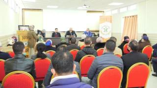 المكتب الجهوي لنقابة إعداد التراب الوطني والتعمير بفاس-مكناس يعقد مؤتمره العام الرابع