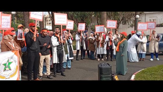 المكتب النقابي للمركز الاستشفائي الجامعي ابن رشد بالدار البيضاء يحتج ضد اختلالات الإداة