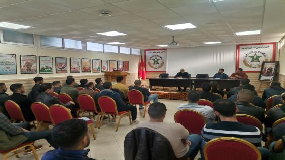 الجامعة الوطنية لمستقبل السككيين تؤسس الهيئة الوطنية لسائقي ورؤساء القطارات