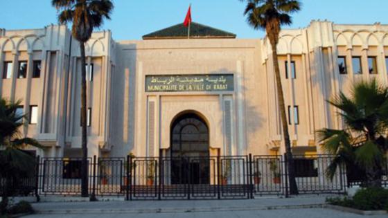 المكتب الجهوي للجامعة الوطنية لموظفي الجماعات المحلية يطالب بضمان شفافية امتحانات الكفاءة المهنية بجماعة الرباط