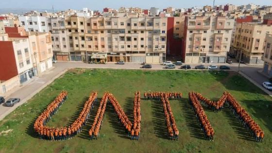 الجامعة الوطنية لقطاع الفوسفاط تتصدر انتخابات مناديب السلامة بالمجمع الشريف للفوسفاط