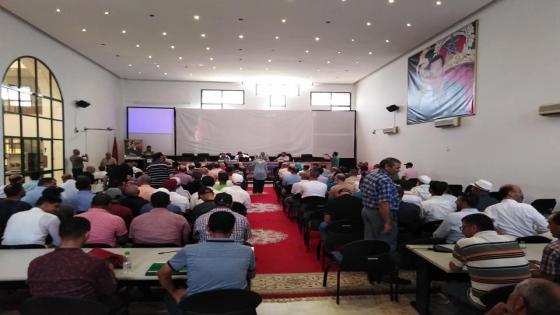 المكتب الجهوي للاتحاد بطنجة تطوان الحسيمة ينظم مؤتمره الجهوي