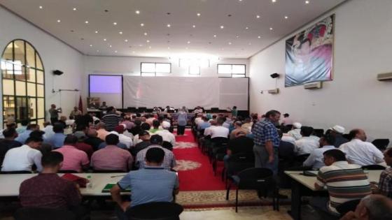 الاتحاد بجهة طنجة تطوان الحسيمة ينظم مؤتمره الجهوي تحت شعار ” نضال مستمر للدفاع عن قضايا الشغيلة وصون مكتسباتها”