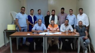 تأسيس مكتب نقابي لمستخدمي الوكالة الحضريةً بقلعة السراغنة