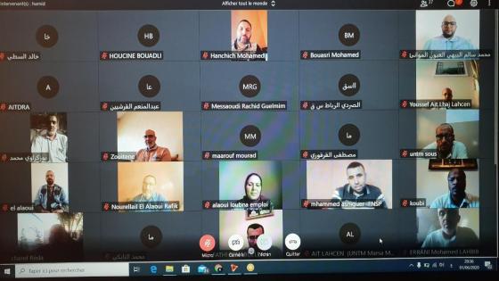 الاتحاد الوطني للشغل بالمغرب ينظم لقاء دراسيا حول قانون النقابات