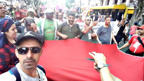 وفد الـ untm يجعل قضية الوحدة الترابية على رأس ملفاته بالمنتدى الاجتماعي العالمي بالبرازيل