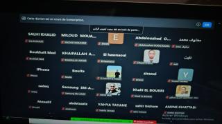 الجامعة الوطنية لمستقبل السككيين تنظم اللقاء التكويني الأول حول موضوع “مبادئ العمل النقابي وأخلاقياته”