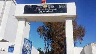 الجامعة الوطنية لموظفي التعليم بالعرائش تستنكر الاعتداء الذي طال أستاذات بفرعية بالإقليم وتدعو لفتح تحقيق