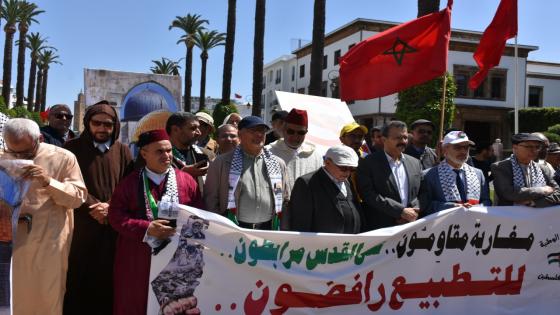 قيادة الأمانة العامة لـ UNTM تشارك في الوقفة الشعبية لإحياء يوم القدس العالمي