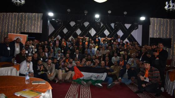 المجلس الوطني للجامعة الوطنية لقطاع الفوسفاط يدعو لضرورة التنفيذ الفعلي والسريع لكافة بنود بروتوكول اتفاق 2024