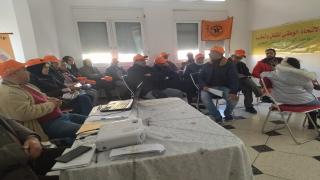 انتخاب محمد ساعد كاتبا إقليميا للاتحاد بإقليم صفرو