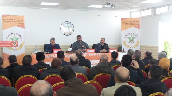 خلال الملتقى الوطني للمتضررين..دحمان يدعو الوزارة إلى التدخل العاجل والفوري لإيجاد حلول لمشاكل الأسرة التعليمية