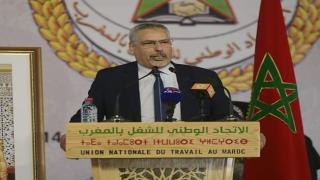 كلمة الأمين العام للاتحاد الأستاذ عبد الإلاه الحلوطي خلال المؤتمر الوطني السابع