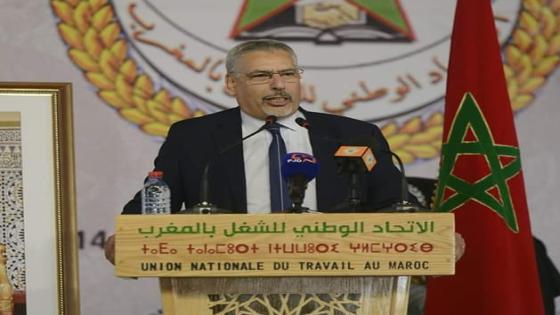 شيخي يهنئ الحلوطي على تجديد الثقة فيه أمينا عاما للاتحاد ونجاح أشغال المؤتمر الوطني السابع