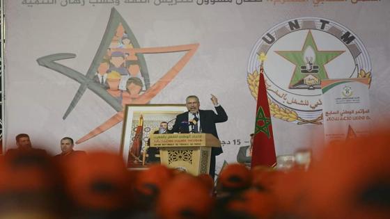 في حوار ليومية المساء..الحلوطي يؤكد ان المؤتمر الوطني السابع مر في اجواء من المسؤولية والانضباط والتعاون