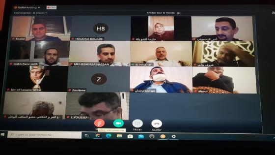 المكتب الوطني للاتحاد يرصد الدخول الاجتماعي ويطالب باطلاق جولة شتنبر للحوار الاجتماعي