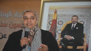 انتخاب عذراء الإدريسي نائبا لرئيس المجلس الوطني