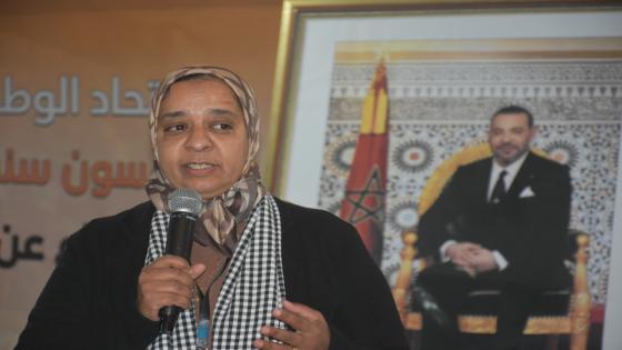 انتخاب عذراء الإدريسي نائبا لرئيس المجلس الوطني