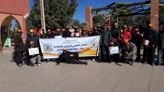 المكتب الإقليمي للحرفيين بالرشيديةيدعو كل المسؤولين إلى مؤازرة الحرفيين من أجل إخراج حي حرفي