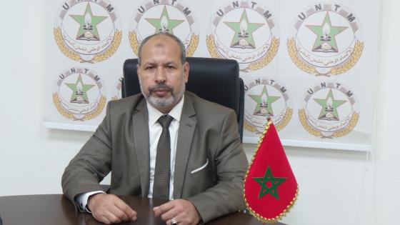 أسحاب يطالب وزارة الداخلية بالتعجيل بالاستجابة لمطالب شغيلة الجماعات المحلية