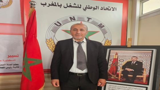 في حوار لموقع الاتحاد..الدرمي يؤكد أن الهيئة الوطنية للمتقاعدين ستترافع من أجل إقرار زيادة فورية في معاشات المتقاعدات والمتقاعدين