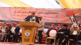 كلمة الأمين العام خلال فاتح ماي 2024