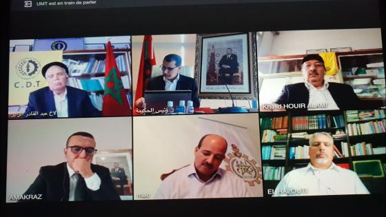 بلاغ الأمانة العامة للاتحاد عقب الاجتماع مع رئيس الحكومة