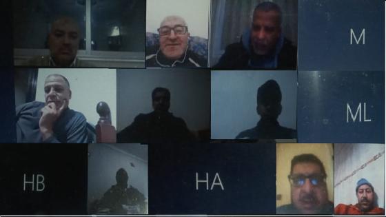 الكتابة الجهوية للاتحاد ببني ملال-خنيفرة تعقد لقاء عن بعد